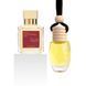 Автопарфум DEPAVA Maison Francis Baccarat Rouge 540 (унісекс), Комбінований