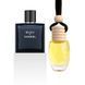 Автопарфум DEPAVA Bleu de Chanel (чоловічий), Комбінований
