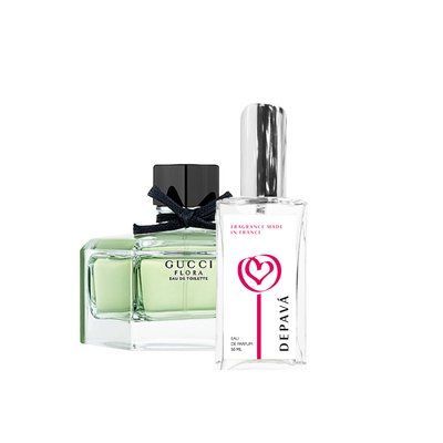 Парфум DEPAVA (Gucci Flora by Gucci) жіночий 50мл